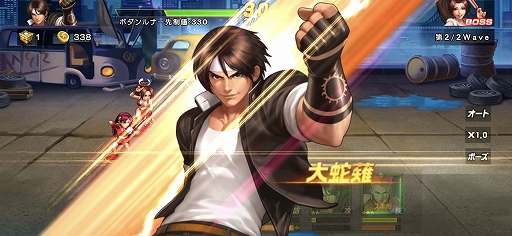 ꡼ No.003Υͥ / PR5ǯޤTHE KING OF FIGHTERS '98UM OLפ̥ϤҲ𡣥ץֲ̣廊KOFեɬRPG