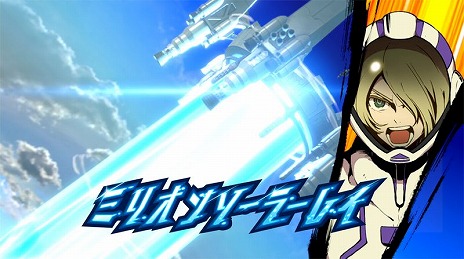 画像ギャラリー No.008のサムネイル画像 / 「メガトン級ムサシ」体験版&アップデートVol.1“反撃ブーストパッチ”が本日リリース。2022年秋までのロードマップも公開に