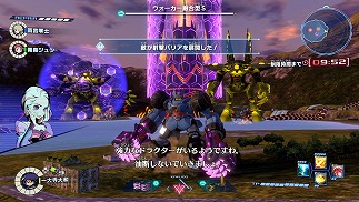 画像ギャラリー No.005のサムネイル画像 / 「メガトン級ムサシ」無料アップデートVol.2“巨兵”が本日配信へ。Amazonギフトコードが当たるTwitterキャンペーンもスタート