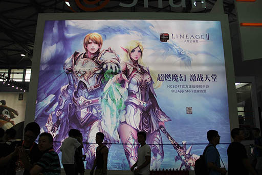 ���������꡼ No.002�Υ���ͥ������ / ��CJ2016�ϥ��ޥ��ǡ֥�͡�����2�פ��ȡ�ŷƲ2�������פ�iOS�Ǥ������ۿ����ϡ����ä���������ν��פ�ͷ��Ǥߤ�