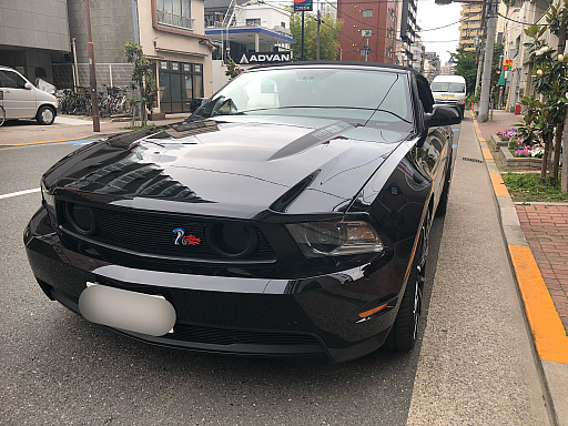 画像ギャラリー No.002のサムネイル画像 / マフィア梶田の二次元が来い!:第456回「マスタングを駆るノービスのプロメア」