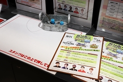 画像ギャラリー No.002のサムネイル画像 / はじめしゃちょーさんとだいだらさんが「ラグマス」CMロケ地へ! 人気タイトルがイオンレイクタウンに集結した「ガンホー 秋のゲーム祭」をレポート