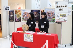 画像ギャラリー No.003のサムネイル画像 / はじめしゃちょーさんとだいだらさんが「ラグマス」CMロケ地へ! 人気タイトルがイオンレイクタウンに集結した「ガンホー 秋のゲーム祭」をレポート