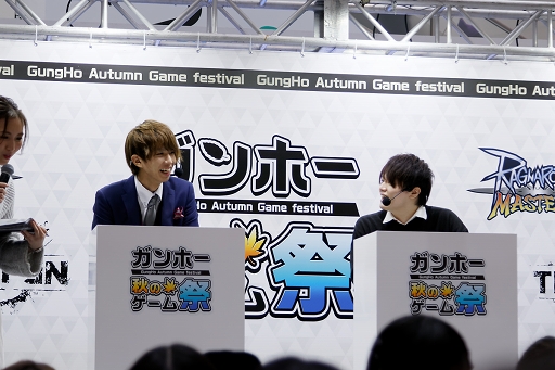 画像ギャラリー No.004のサムネイル画像 / はじめしゃちょーさんとだいだらさんが「ラグマス」CMロケ地へ! 人気タイトルがイオンレイクタウンに集結した「ガンホー 秋のゲーム祭」をレポート