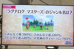 画像ギャラリー No.010のサムネイル画像 / はじめしゃちょーさんとだいだらさんが「ラグマス」CMロケ地へ! 人気タイトルがイオンレイクタウンに集結した「ガンホー 秋のゲーム祭」をレポート