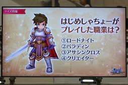 画像ギャラリー No.013のサムネイル画像 / はじめしゃちょーさんとだいだらさんが「ラグマス」CMロケ地へ! 人気タイトルがイオンレイクタウンに集結した「ガンホー 秋のゲーム祭」をレポート