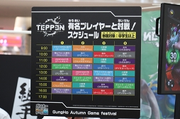 ꡼ No.019Υͥ / Ϥᤷ硼Ȥ餵󤬡֥饰ޥCMϤء͵ȥ뤬쥤˽뤷֥ۡ Υספݡ