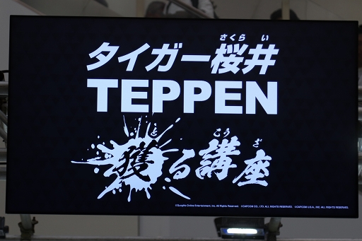 ꡼ No.028Υͥ / Ϥᤷ硼Ȥ餵󤬡֥饰ޥCMϤء͵ȥ뤬쥤˽뤷֥ۡ Υספݡ