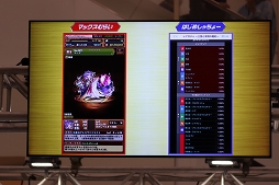 ꡼ No.038Υͥ / Ϥᤷ硼Ȥ餵󤬡֥饰ޥCMϤء͵ȥ뤬쥤˽뤷֥ۡ Υספݡ