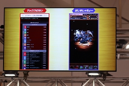 ꡼ No.039Υͥ / Ϥᤷ硼Ȥ餵󤬡֥饰ޥCMϤء͵ȥ뤬쥤˽뤷֥ۡ Υספݡ