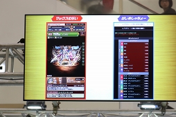 ꡼ No.040Υͥ / Ϥᤷ硼Ȥ餵󤬡֥饰ޥCMϤء͵ȥ뤬쥤˽뤷֥ۡ Υספݡ