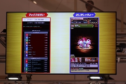 ꡼ No.041Υͥ / Ϥᤷ硼Ȥ餵󤬡֥饰ޥCMϤء͵ȥ뤬쥤˽뤷֥ۡ Υספݡ