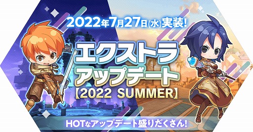 ꡼ No.001Υͥ / ֥饰ʥ ޥסȥ饢åץǡȡ2022 SUMMERɤ