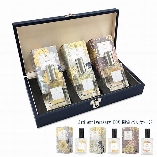 画像ギャラリー No.002のサムネイル画像 / カプコンカフェ イオンレイクタウン店で,「パルマ」シリーズ復刻コラボが2020年1月9日より開催