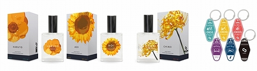 画像ギャラリー No.003のサムネイル画像 / カプコンカフェ イオンレイクタウン店で,「パルマ」シリーズ復刻コラボが2020年1月9日より開催