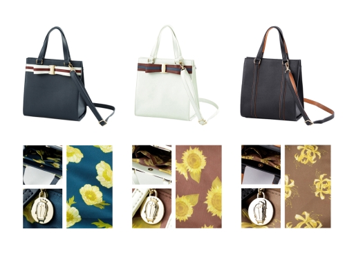 画像ギャラリー No.002のサムネイル画像 / 「囚われのパルマ」シリーズとのコラボアイテムがSuperGroupiesに登場。予約受付開始