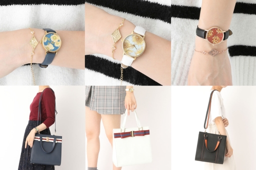 画像ギャラリー No.003のサムネイル画像 / 「囚われのパルマ」シリーズとのコラボアイテムがSuperGroupiesに登場。予約受付開始