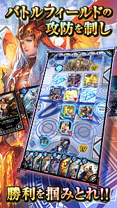 画像ギャラリー No.002のサムネイル画像 / 今夜の「RADIO 4Gamer Tap(仮)」では,「デュエル エクス マキナ(DUELS X MACHINA)」を取り上げます