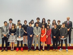 主演の横浜流星さんや伊藤萌々香さんらが登場した「スーパーダンガンロンパ2 THE STAGE 〜さよなら絶望学園〜 2017」制作発表会レポート