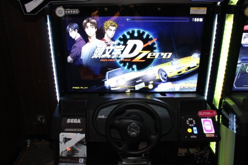 ���������꡼ No.003�Υ���ͥ������ / ��Ƭʸ��D ARCADE STAGE Zero�פΥץ졦�����ƥ��Ȥ�8��7���ޤ�����3Ź�ޤǳ����档�����Τȿ��⡼�ɤ�̣�臘�����ޥ�졼���򡤤����᤯�θ����Ƥߤ褦