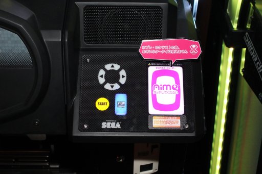 ���������꡼ No.006�Υ���ͥ������ / ��Ƭʸ��D ARCADE STAGE Zero�פΥץ졦�����ƥ��Ȥ�8��7���ޤ�����3Ź�ޤǳ����档�����Τȿ��⡼�ɤ�̣�臘�����ޥ�졼���򡤤����᤯�θ����Ƥߤ褦