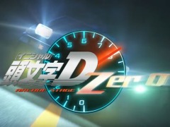 ��Ƭʸ��D ARCADE STAGE Zero����2������ƥ��Ȥ�1��18����������3Ź�ޤǳ��š����⡼�ɥץ쥤��ǽ�ǥǡ����������Ǥ˰����Ѥ����ͽ��