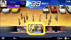 ���������꡼ No.009�Υ���ͥ������ / ��Ƭʸ��D ARCADE STAGE Zero�פ�������Ư���ϡ�42������ǥ����ץ쥤����Ѥ��������Τˡ���󥭥󥰤򶥤������ॷ���ƥ�����