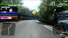 ���������꡼ No.016�Υ���ͥ������ / ��Ƭʸ��D ARCADE STAGE Zero�פ�������Ư���ϡ�42������ǥ����ץ쥤����Ѥ��������Τˡ���󥭥󥰤򶥤������ॷ���ƥ�����