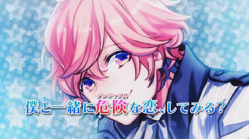 B-PROJECT ̵Ũǥ󥸥饹CM