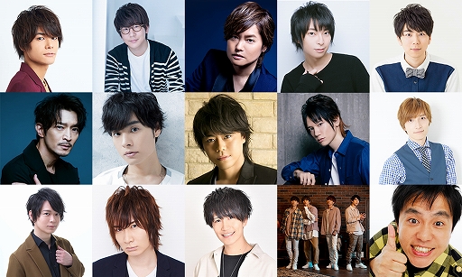 画像ギャラリー No.002のサムネイル画像 / “LOVE&ART FAMILY MTG ファン感謝祭 21”と明治東亰恋伽スペシャルイベント“ハヰカラ新春詣”の配信チケットが本日販売開始