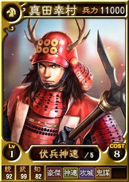 ���������꡼ No.005�Υ���ͥ������ / �ֻ�Ԣ��12 �����ǡס����ؤ��ץ쥼��Ȥʤɤ��館��ǯ��ǯ�ϥ����ڡ��󤬳���