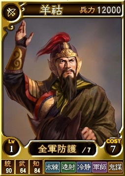 ���������꡼ No.007�Υ���ͥ������ / �ֻ�Ԣ��12 �����ǡס����ؤ��ץ쥼��Ȥʤɤ��館��ǯ��ǯ�ϥ����ڡ��󤬳���