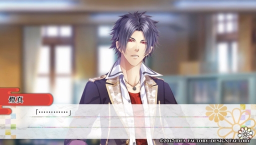 画像ギャラリー No.003のサムネイル画像 / 「KLAP!! 〜Kind Love And Punish〜 Fun Party」インプレッションをお届け。調教師となり幽魔達を調教する「KLAP!!」のその後を描くファンディスク