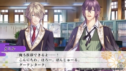 画像ギャラリー No.005のサムネイル画像 / 「KLAP!! 〜Kind Love And Punish〜 Fun Party」インプレッションをお届け。調教師となり幽魔達を調教する「KLAP!!」のその後を描くファンディスク