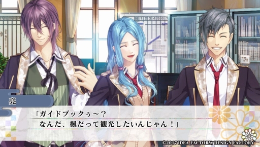 画像ギャラリー No.008のサムネイル画像 / 「KLAP!! 〜Kind Love And Punish〜 Fun Party」インプレッションをお届け。調教師となり幽魔達を調教する「KLAP!!」のその後を描くファンディスク