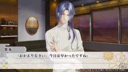 画像ギャラリー No.015のサムネイル画像 / 「KLAP!! 〜Kind Love And Punish〜 Fun Party」インプレッションをお届け。調教師となり幽魔達を調教する「KLAP!!」のその後を描くファンディスク