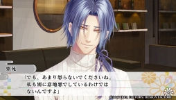 画像ギャラリー No.016のサムネイル画像 / 「KLAP!! 〜Kind Love And Punish〜 Fun Party」インプレッションをお届け。調教師となり幽魔達を調教する「KLAP!!」のその後を描くファンディスク