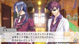 画像ギャラリー No.017のサムネイル画像 / 「KLAP!! 〜Kind Love And Punish〜 Fun Party」インプレッションをお届け。調教師となり幽魔達を調教する「KLAP!!」のその後を描くファンディスク