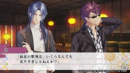 画像ギャラリー No.018のサムネイル画像 / 「KLAP!! 〜Kind Love And Punish〜 Fun Party」インプレッションをお届け。調教師となり幽魔達を調教する「KLAP!!」のその後を描くファンディスク