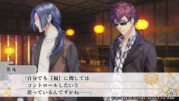 画像ギャラリー No.019のサムネイル画像 / 「KLAP!! 〜Kind Love And Punish〜 Fun Party」インプレッションをお届け。調教師となり幽魔達を調教する「KLAP!!」のその後を描くファンディスク