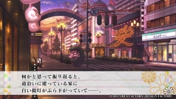 画像ギャラリー No.020のサムネイル画像 / 「KLAP!! 〜Kind Love And Punish〜 Fun Party」インプレッションをお届け。調教師となり幽魔達を調教する「KLAP!!」のその後を描くファンディスク