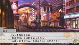 画像ギャラリー No.021のサムネイル画像 / 「KLAP!! 〜Kind Love And Punish〜 Fun Party」インプレッションをお届け。調教師となり幽魔達を調教する「KLAP!!」のその後を描くファンディスク