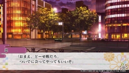 画像ギャラリー No.028のサムネイル画像 / 「KLAP!! 〜Kind Love And Punish〜 Fun Party」インプレッションをお届け。調教師となり幽魔達を調教する「KLAP!!」のその後を描くファンディスク