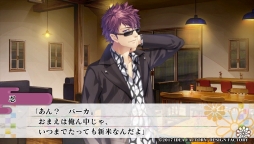 画像ギャラリー No.030のサムネイル画像 / 「KLAP!! 〜Kind Love And Punish〜 Fun Party」インプレッションをお届け。調教師となり幽魔達を調教する「KLAP!!」のその後を描くファンディスク