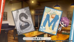 画像ギャラリー No.033のサムネイル画像 / 「KLAP!! 〜Kind Love And Punish〜 Fun Party」インプレッションをお届け。調教師となり幽魔達を調教する「KLAP!!」のその後を描くファンディスク