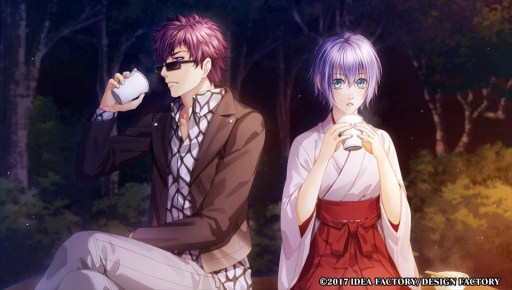 画像ギャラリー No.036のサムネイル画像 / 「KLAP!! 〜Kind Love And Punish〜 Fun Party」インプレッションをお届け。調教師となり幽魔達を調教する「KLAP!!」のその後を描くファンディスク