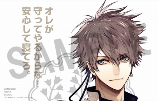 画像ギャラリー No.002のサムネイル画像 / 「戦刻ナイトブラッド」，事前登録プレミアムキャンペーン第4弾を開始
