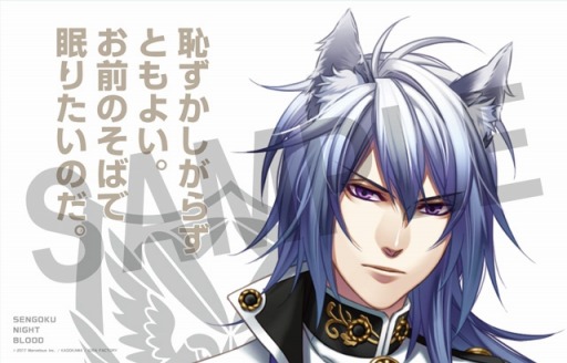 画像ギャラリー No.003のサムネイル画像 / 「戦刻ナイトブラッド」，事前登録プレミアムキャンペーン第4弾を開始