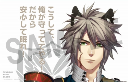 画像ギャラリー No.004のサムネイル画像 / 「戦刻ナイトブラッド」，事前登録プレミアムキャンペーン第4弾を開始