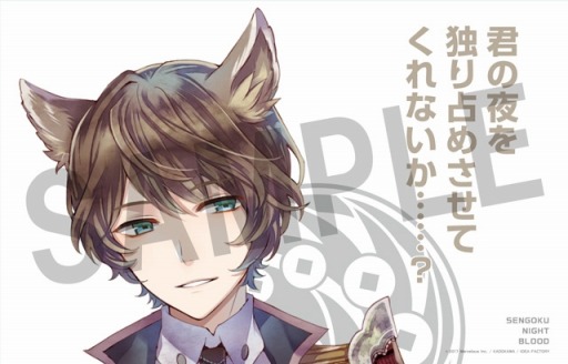 画像ギャラリー No.015のサムネイル画像 / 「戦刻ナイトブラッド」，事前登録プレミアムキャンペーン第4弾を開始